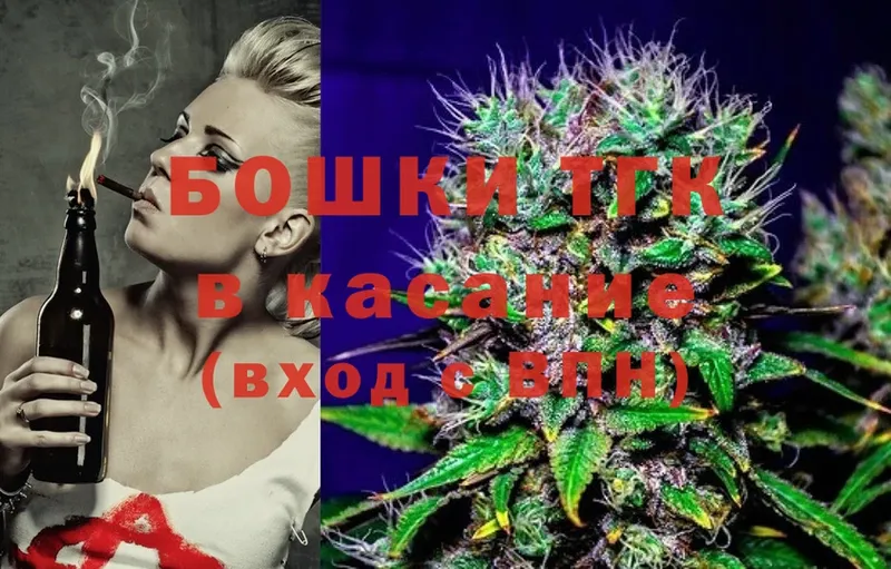 Конопля OG Kush  нарко площадка формула  Дно 